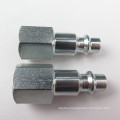 Tube Fitting Stainless Steel Material Crimp For Auto Ac And Hydraulic Pipe One Piece Hose Fitting